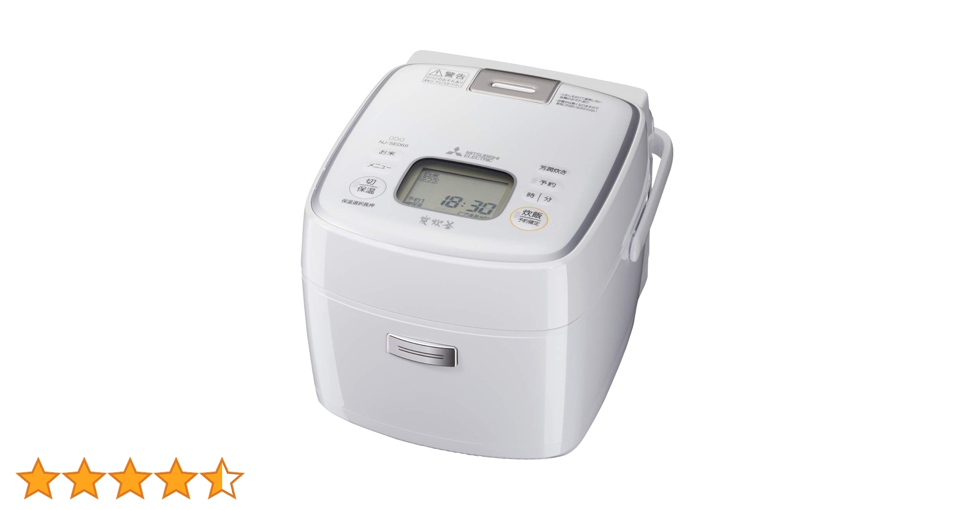 三菱　2020年製　NJ-SEB06 炊飯器 3.5合炊き ホワイト 三菱 2020年製 NJ-SEB06 炊飯器 3.5合炊き ホワイト